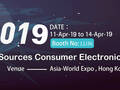 Dejin Will Attend 2019 Global Sources Electronic Components Show